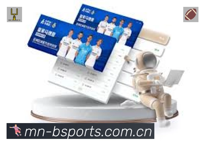 b体育App亮点：多维搜索、热门结果与直达入口