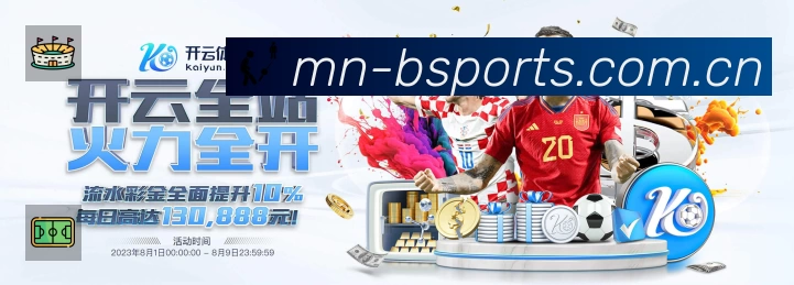 结构优化认证展示